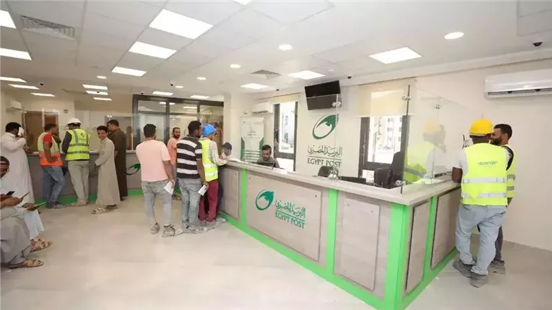 منحة العمالة غير