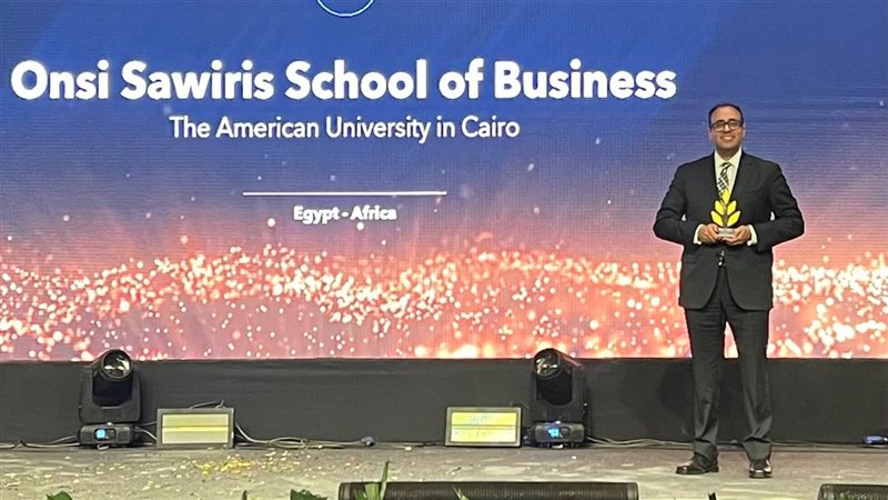 الجامعة الأمريكية