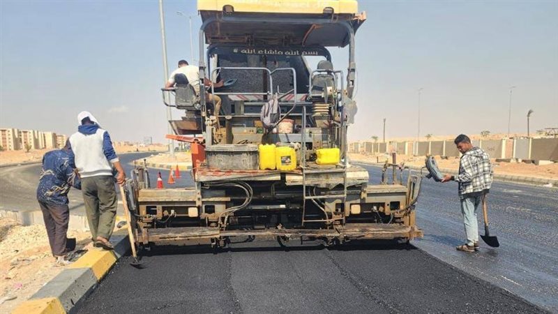 اعمال الرصف