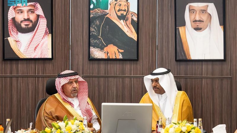 لقاء سعودي 