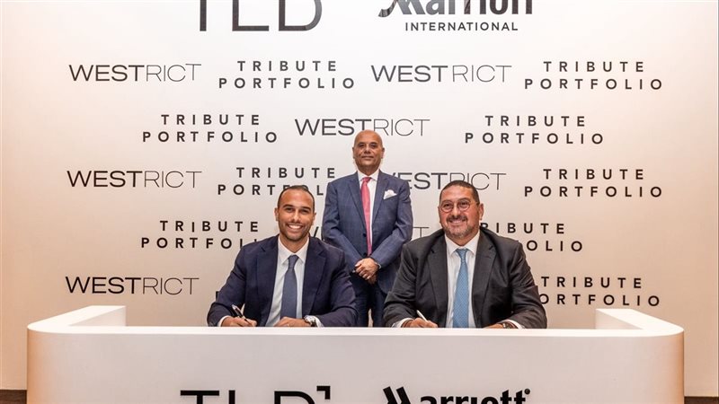 إطلاق مشروع Westrict