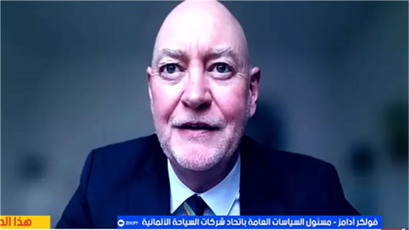 فولكر أدامز