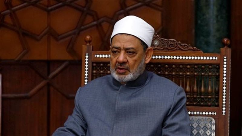 الأزهر الشريف 