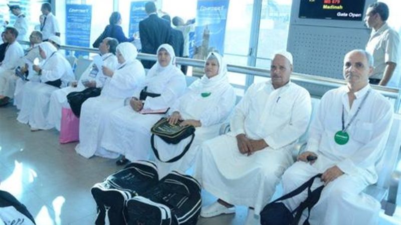 ضيوف الرحمن 