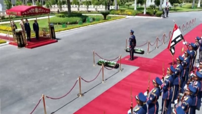 جانب من مراسم الاستقبال