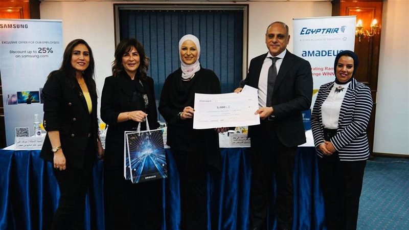 مصر للطيران 