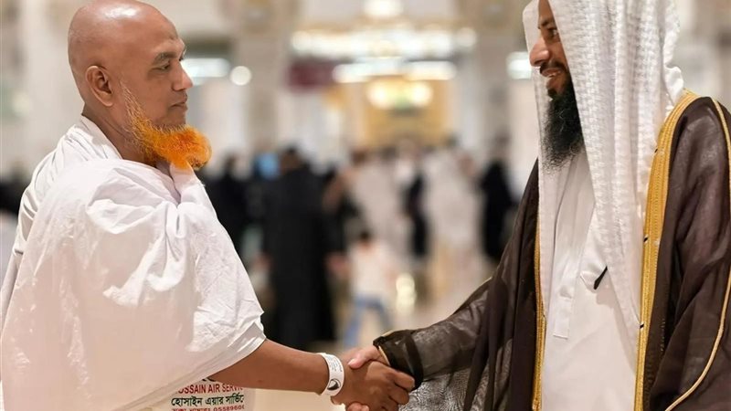 استقبال ضيوف الرحمن