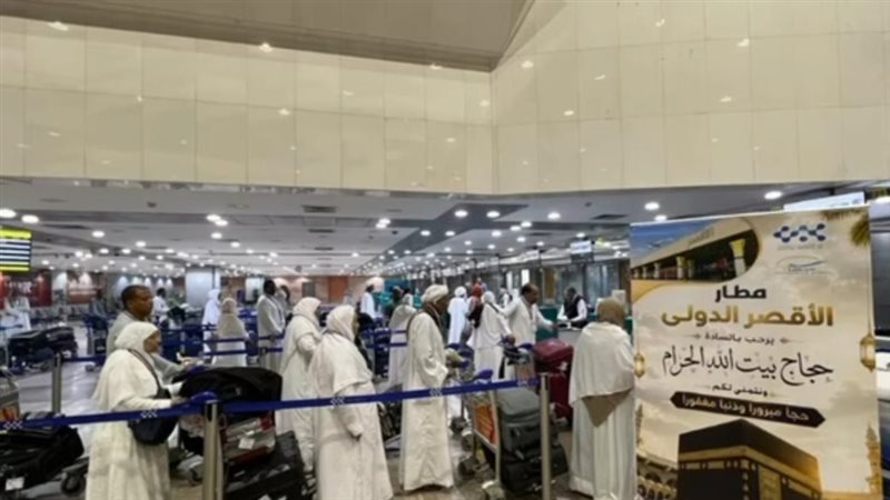 مطار الأقصر 