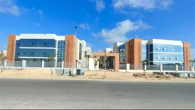 جامعة سنجور