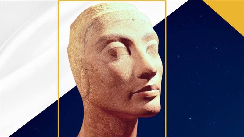 القطعة الأثرية 