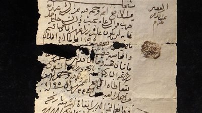 وثيقة نادرة من القرن الـ18 توثق عقود الأراضي في صعيد مصر (خاص)