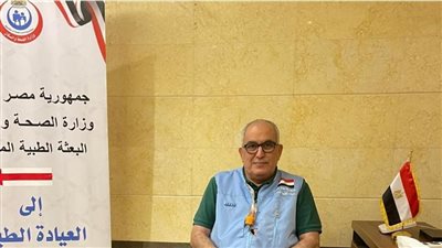 البعثة الطبية للحج: لا أوبئة بين الحجاج المصريين وعياداتنا تصل للمناطق البعيدة