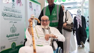 اكتمال وصول 2500 مستضاف من 104 دول ضمن برنامج ضيوف خادم الحرمين