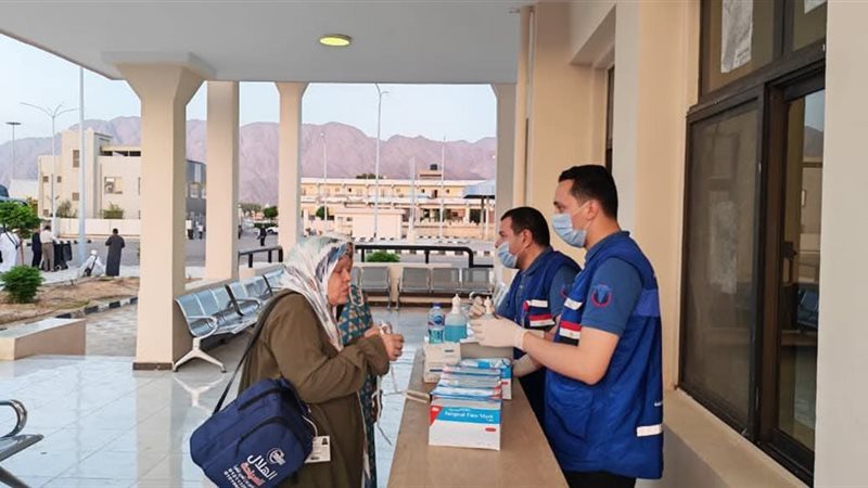 وزارة الصحة تقدم
