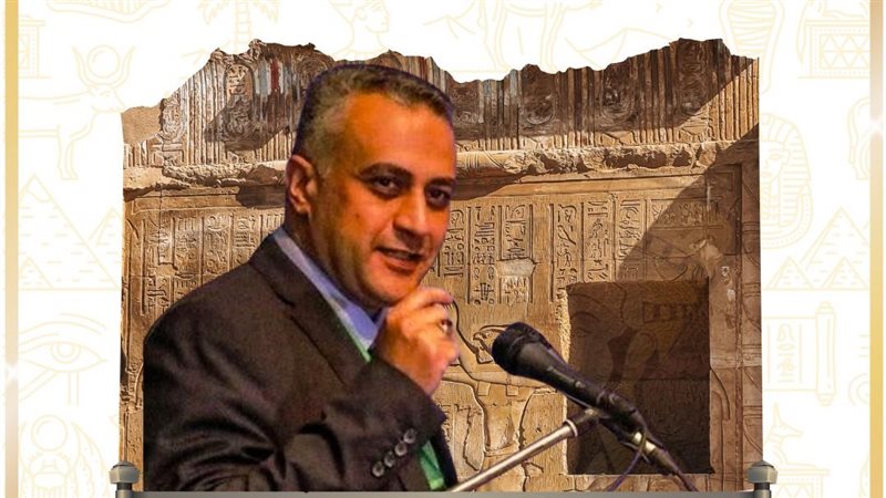 رئيس الاتحاد