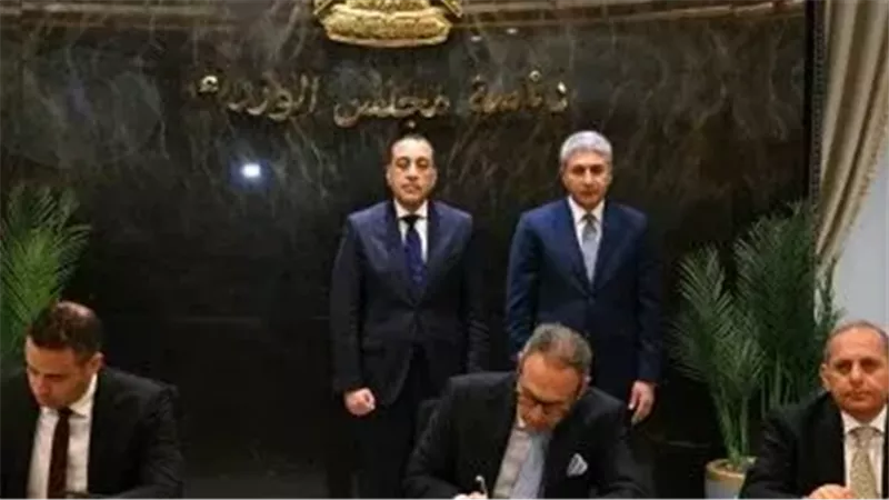 جانب من مراسم توقيع