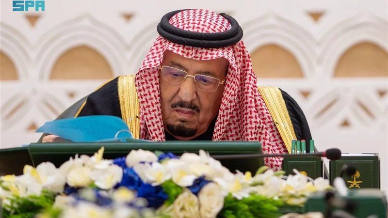 خادم الحرمين الشريفين