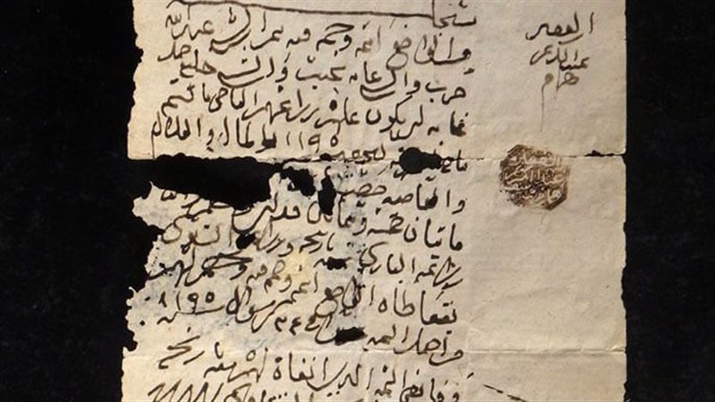 القطعة الأثرية 