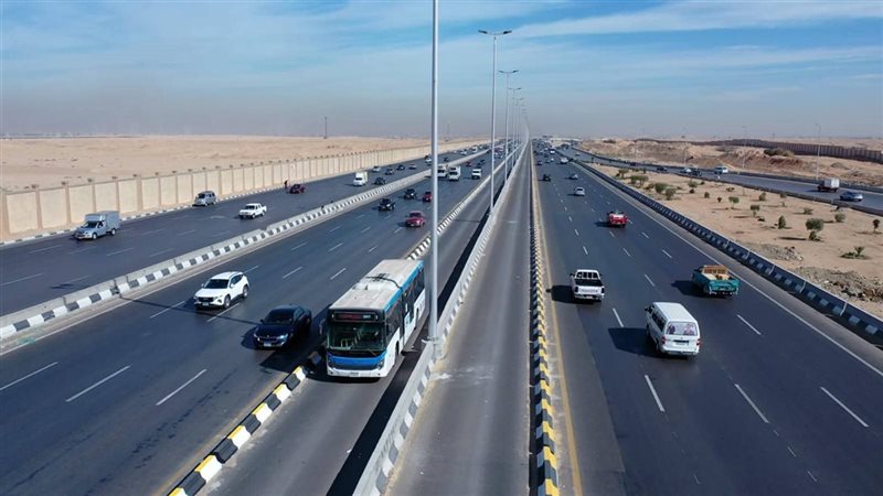 الاتوبيس الترددي