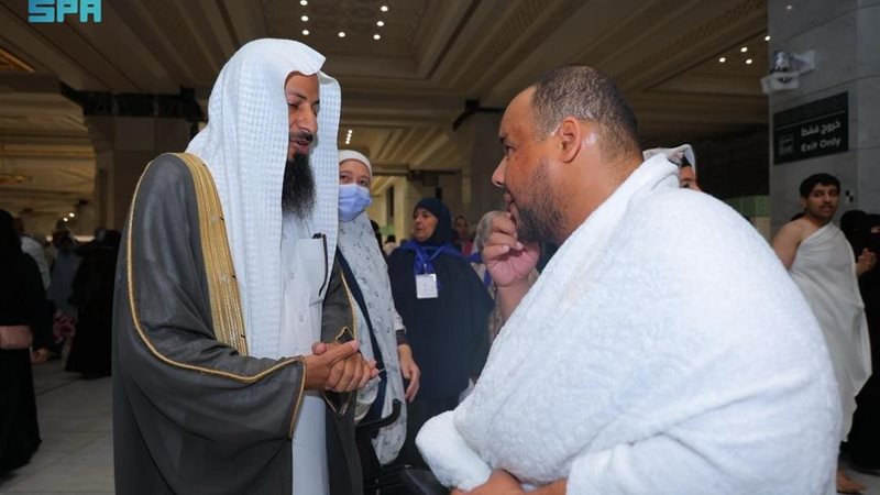إرشاد الحجاج 