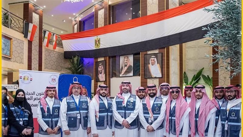 التضامن الاجتماعي