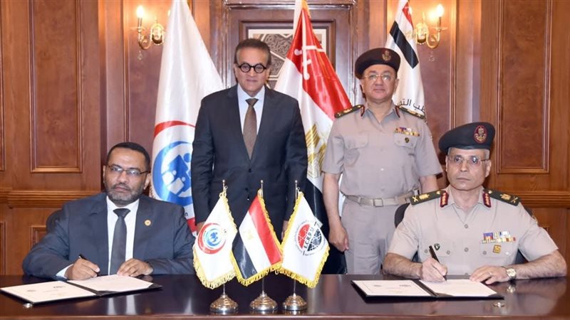 القوات المسلحة المصرية