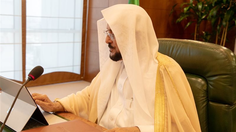 وزير الشؤون الإسلامية السعودي 