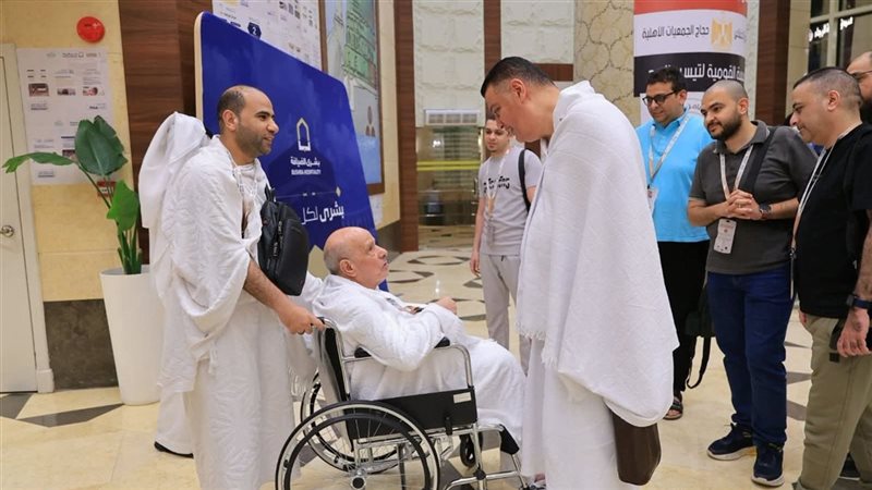 حجاج الجمعيات الأهلية 