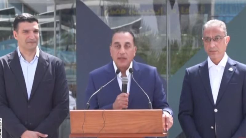 جانب من المؤتمر الصحفى