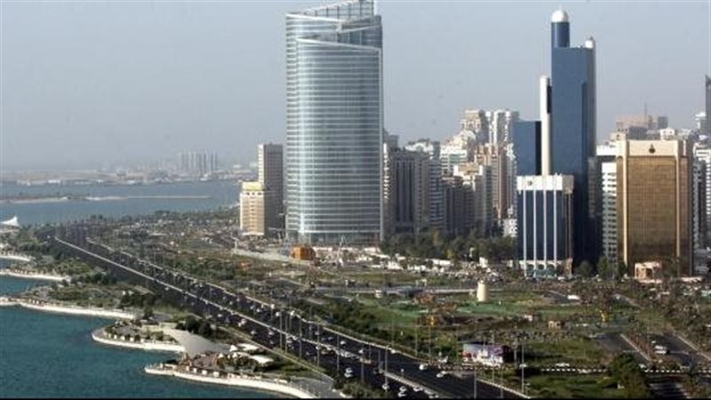 عجمان
