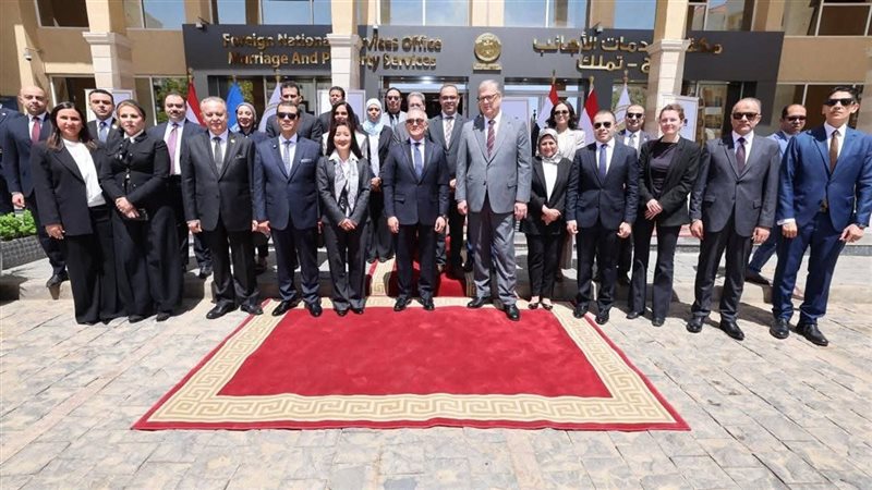 وزير العدل 