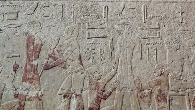 القطعة الأثرية 