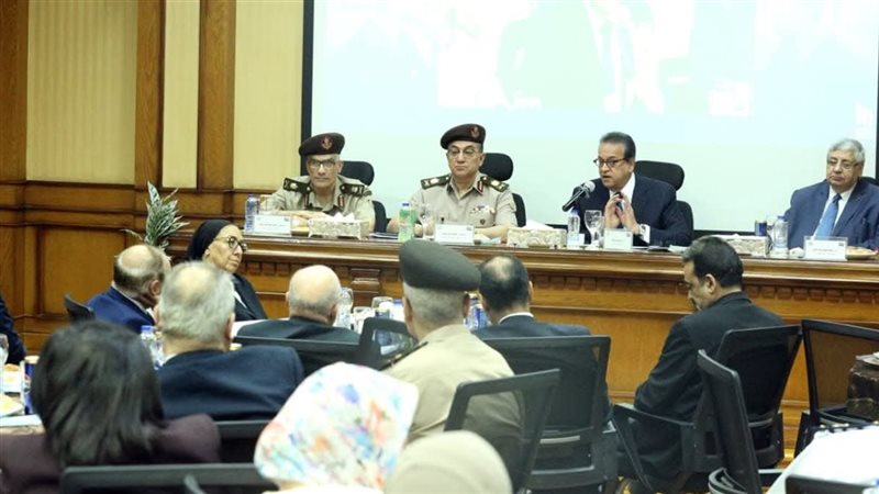 القوات المسلحة المصرية