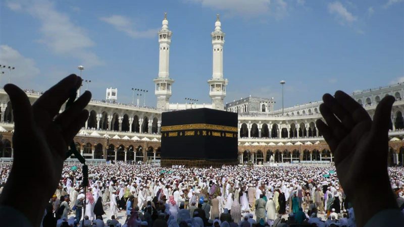  العمرة 