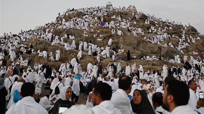 الحج