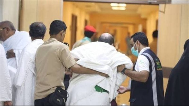الرعاية الصحية للحجاج