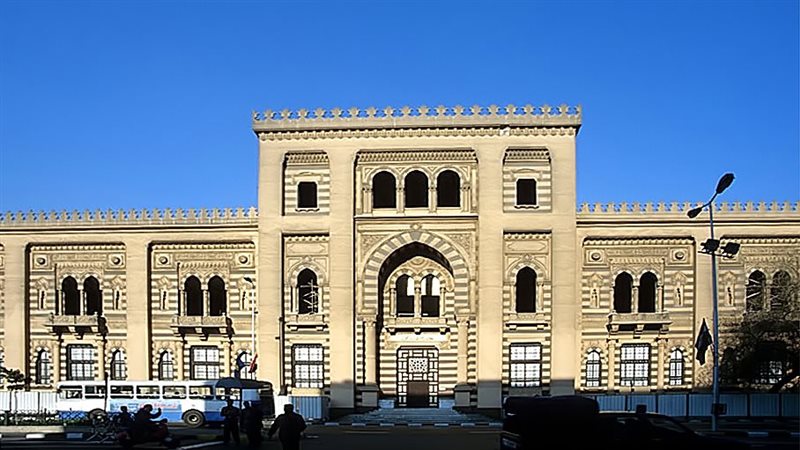 متحف الفن الإسلامي بباب الخلق