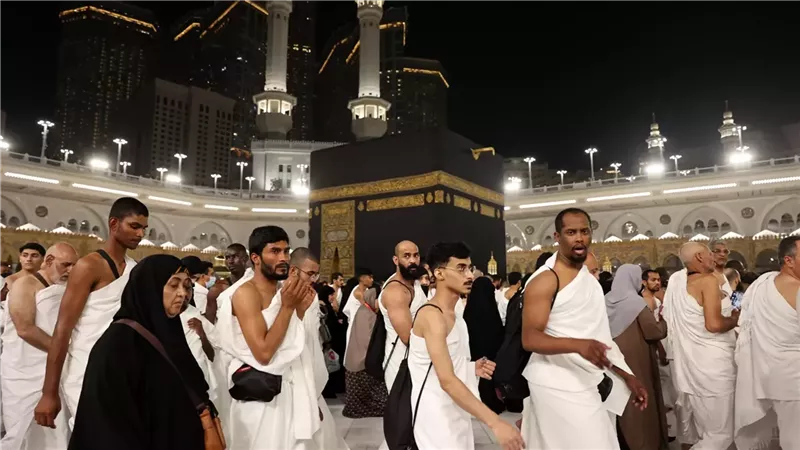 مناسك الحج