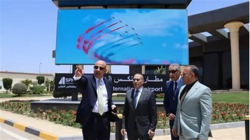 مطار سفنكس الدولي