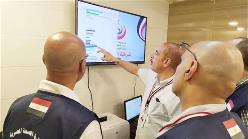 البعثة الطبية للحج