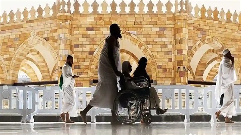 الخدمات فى السعودية