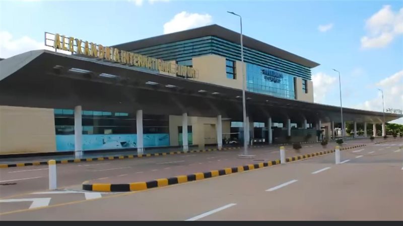 مطار الإسكندرية الدولي