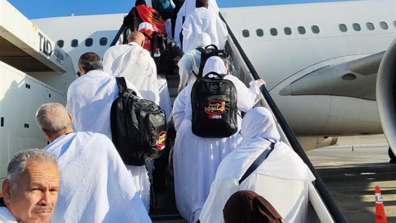 حجاج السياحة 