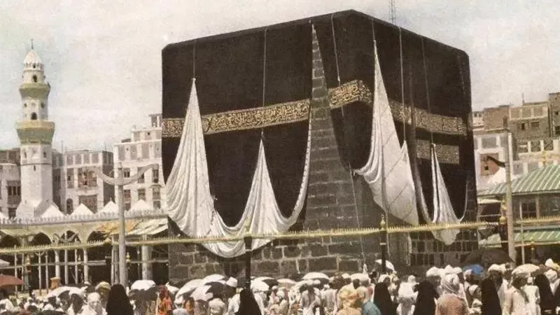 رحلة الحج قديما