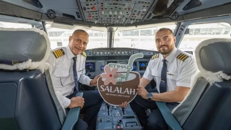 الاتحاد للطيران تفتح الأجواء نحو صلالة 