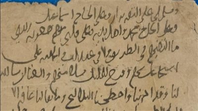 بعد قرون من الغياب.. رسالة نادرة من تاجر بعيذاب إلى أسرته بالفسطاط