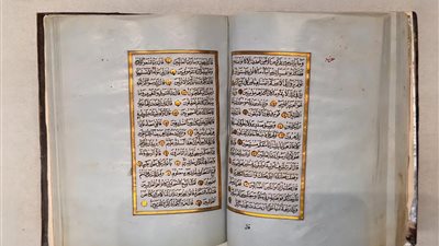 مصحف نادر يعود لعام 1843م يتصدر مقتنيات متحف القرآن الكريم بمكة