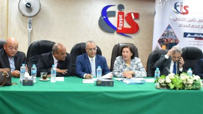نتائج أعمال عمومية الجمعية المصرية للتأمين التعاوني خلال 2025