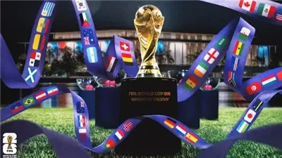 كأس العالم 2026.. المونديال الأغلى في التاريخ بعوائد تتجاوز 80 مليار دولار