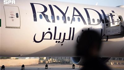 أسعار تذاكر طيران الرياض إلى القاهرة